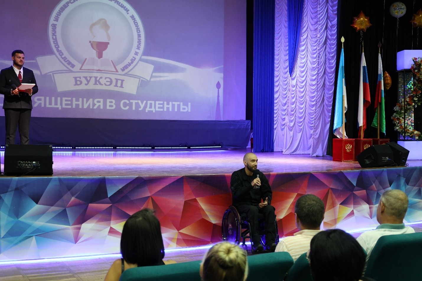 Выпускник БУКЭП Вячеслав Воробьев принял участие в торжественной линейке первокурсников