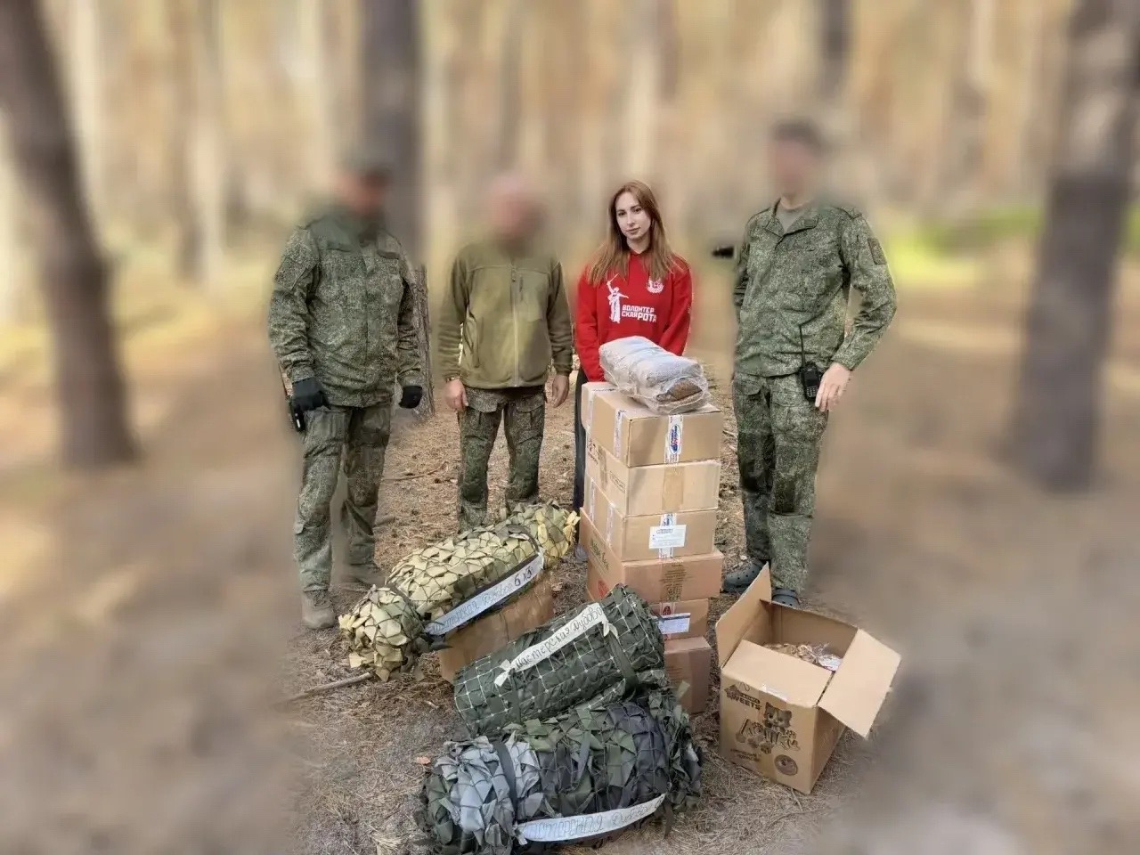 Белгородские волонтеры