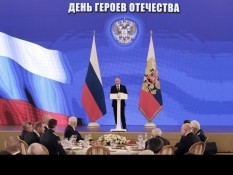 Владимир Путин выступил на Торжественном приёме по случаю Дня Героев Отечества.