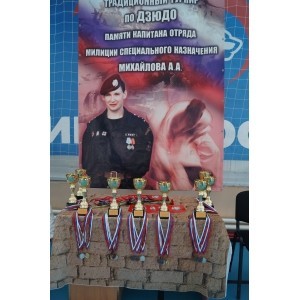 Традиционный турнир по дзюдо, посвященный памяти капитана милиции Алексея Михайлова