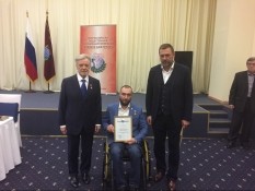 Работу Белгородского отделения за 2019 год отметили на Центральном Совете