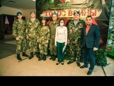 3-й Открытый Всероссийский фестиваль-конкурс солдатской и военно-патриотической песни «Голос Войны»