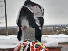 На Белгородчине казаки и десантники почтили память погибших в Афганистане