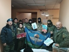 Ветераны Белгородской и Орловской областей доставили гумпомощь в Луганск