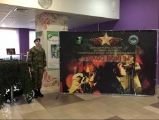 В Белгороде состоялся юбилейный фестиваль патриотической песни 