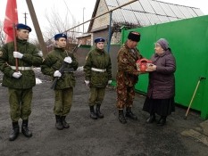 Члены семей погибших военнослужащих получили поздравление с Новым годом