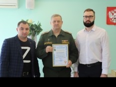 В Белгородском районе подвели итоги деятельности местного отделения ДОСААФ России за 2022 год