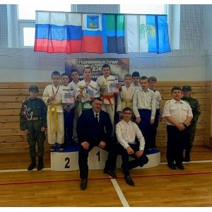 XX межрегиональный турнир по борьбе дзюдо, посвященный памяти Алексея Михайлова
