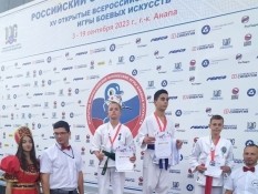 Воспитанник Белгородского тренера занял 3 место по всестилевому каратэ