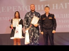 Состоялось награждение студентов именной стипендией Вячеслава Воробьева