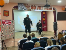 Белгородский ветеран 