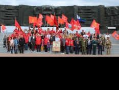 Всероссийский марафон «Наша Великая Победа» с участием 