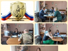Приемная 