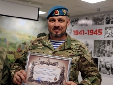 Руководителю и курсантам 