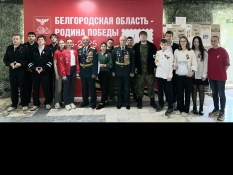 Ветеран 
