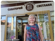 Мама погибшего воина прошла курс оздоровительного лечения в санатории 
