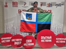 Член Белгородского отделения «БОЕВОЕ БРАТСТВО» Павел Вотинов вышел в полуфинал Всероссийского конкурса 