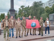 В Старом Осколе отметили День ветеранов боевых действий