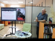 Сергей Бережной представил свою новую книгу «Война становится привычкой»