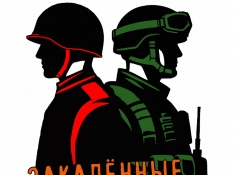 Приглашаем участников СВО для съемок проекта