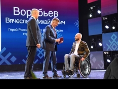Вячеслав Воробьев награжден медалью «За заслуги перед городом Белгородом» I степени