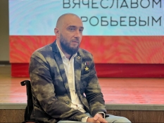 Вячеслав Воробьев провел Урок мужества