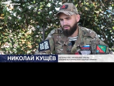 Член 