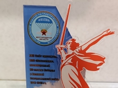 XXII Слёт курсантов прошел в Губкине