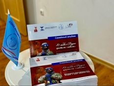 Вячеслав Воробьев на презентации альбома о героях Белгородской области