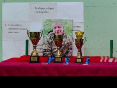 В Белгороде состоялся турнир по стрельбе в честь майора Гладкова