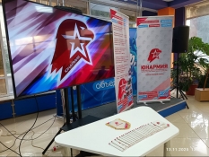 Анатолий Мильшин вручил 53 новобранцам книжки юнармейцев