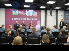 Патриотическая встреча «Диалоги с Героями России» в Белгороде