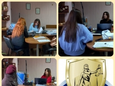 Юридическая приемная 