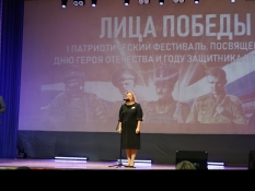 Ветеран Сергей Шопин на патриотическом фестивале «Лица Победы»