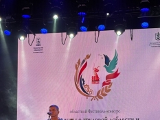 Павел Козка дипломант I степени конкурса «Таланты о трудовой доблести и Великой Победе!»