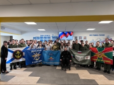 На базе Погореловской СОШ провели 