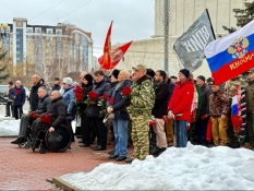 В Белгороде состоялся торжественный митинг приуроченный к 37-й годовщине вывода советских войск из Афганистана