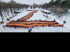 В Белгороде провели патриотический флешмоб в честь Дня защитника Отечества