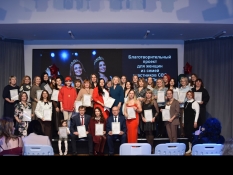 Ветеран Белгородского отделения 