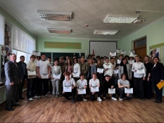 Председатель Совета 