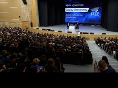 Вячеслав Воробьёв провел урок мужества «Служу Отечеству»