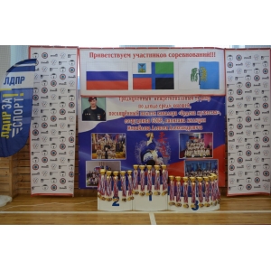 В Белгородской области провели XXIII межрегиональный турнир по дзюдо памяти Алексея Михайлова