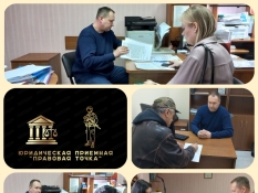 «Правовая Точка» оказала юридическую помощь 38 белгородцам в марте