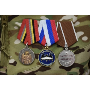 Вячеслав Воробьев вручил медали членам отделения