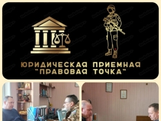 Белгородская 