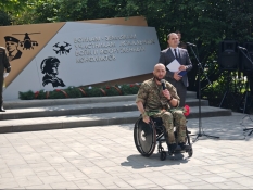 Руководитель Белгородского 