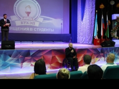 Выпускник БУКЭП Вячеслав Воробьев принял участие в торжественной линейке первокурсников