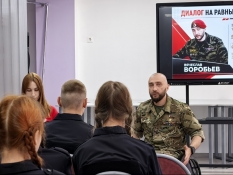 «Диалог на равных» с Героем России Воробьевым