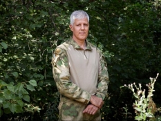 Член Белгородского 