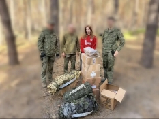 Белгородские волонтеры 